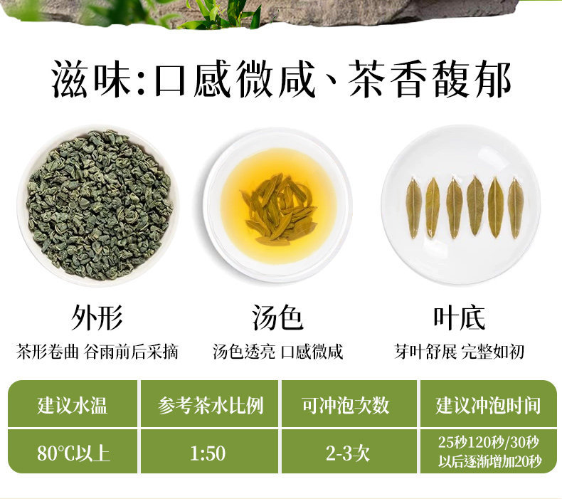 Luo Bu Ma Tea Apocynum Leaf Tea 1000g Xinjiang Herbal Wellness Tea for Daily Brewing key features