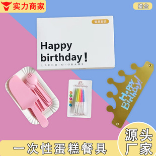 ���l�Y���ײ����յ���;ߵ�������ˮ�αPһ���Ե��⵶��P���b