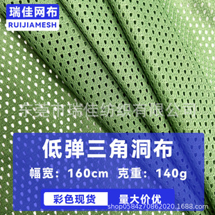 �͏��ӏ������Ƕ�����͸�⹤�����ķ��b���������ź��������ľW��