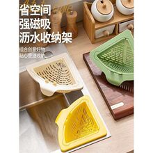 ����ˮ���^�V�@�¿�ɒ�ʽ�rˮ�@�N��ʳ�������ʣ��ʣVˮ�@