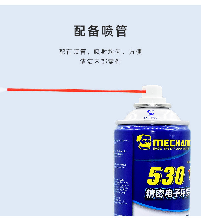 阿里详情页_05.jpg