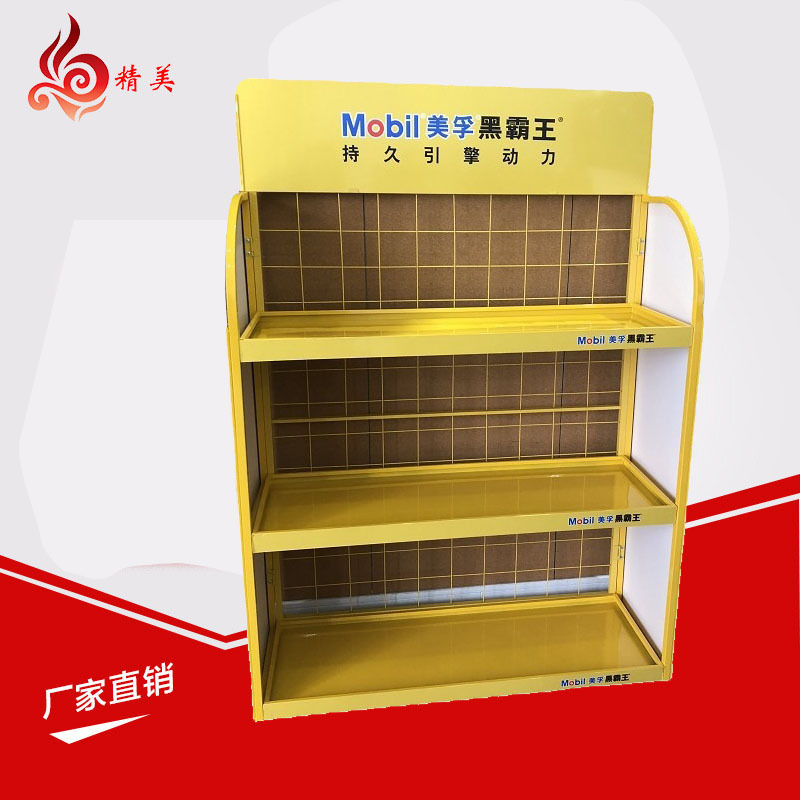 厂家定  制机油展示架汽车用品金属货架单面多层4s店润滑油展示架