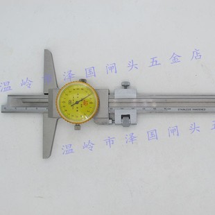 genuine goods Guilin Gui Measuring with Meter Depth Caliper 0-150/200/300mm