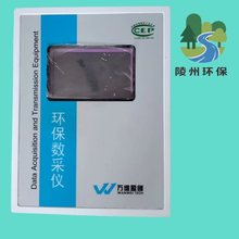 ��άӯ��������W5100HB-III����ά������V6�汾��7��4g