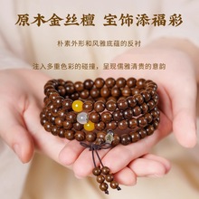 ��z̴ľ������Ϟ108�w��Ȧ�ִ���Ф�������͹�������ʿŮ�����