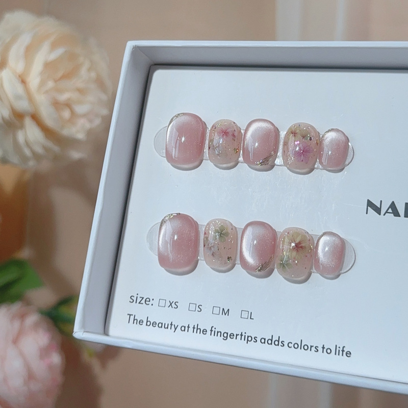 Manicure Nails Wearable Nails Pure Handmade Short Nails Cat Eye French Almond Wearable Fake Nails Little Red Book Beanie Nails Manicure Nails Wearable Nails Pure Handmade Short Nails Cat Eye French Almond Wearable Fake Nails Little Red Book Beanie Nails