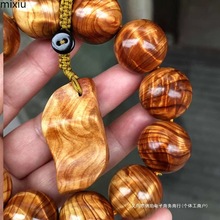 真品太行山崖柏水波纹陈化老料高密红油天然文玩女手串男送礼跨境