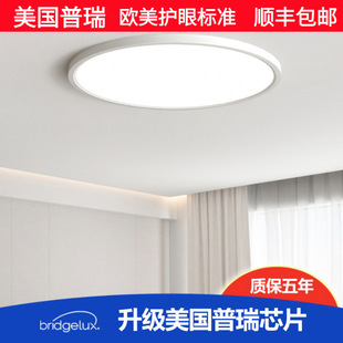 ��������ȫ���V�o�۳�����픟����s���W�����������led�A�η���