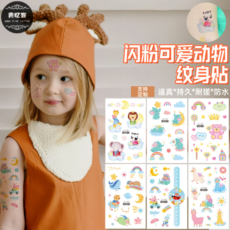 Cross-Border Supply Wholesale Glitter Animal Cartoon Children Temporary Tattoo Stickers Baby Toys Party Moon Waterproof