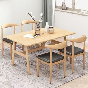 Household Small Apartment Table and Chair Set Casual Restaurant Cafe Table and Chair Combination Home Dining Table Dining Table Rectangular New Style