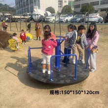 ��ͯ���������� �׃��@�U���D�� �҃���ʘ��Oʩ ���Dľ�R�D�P