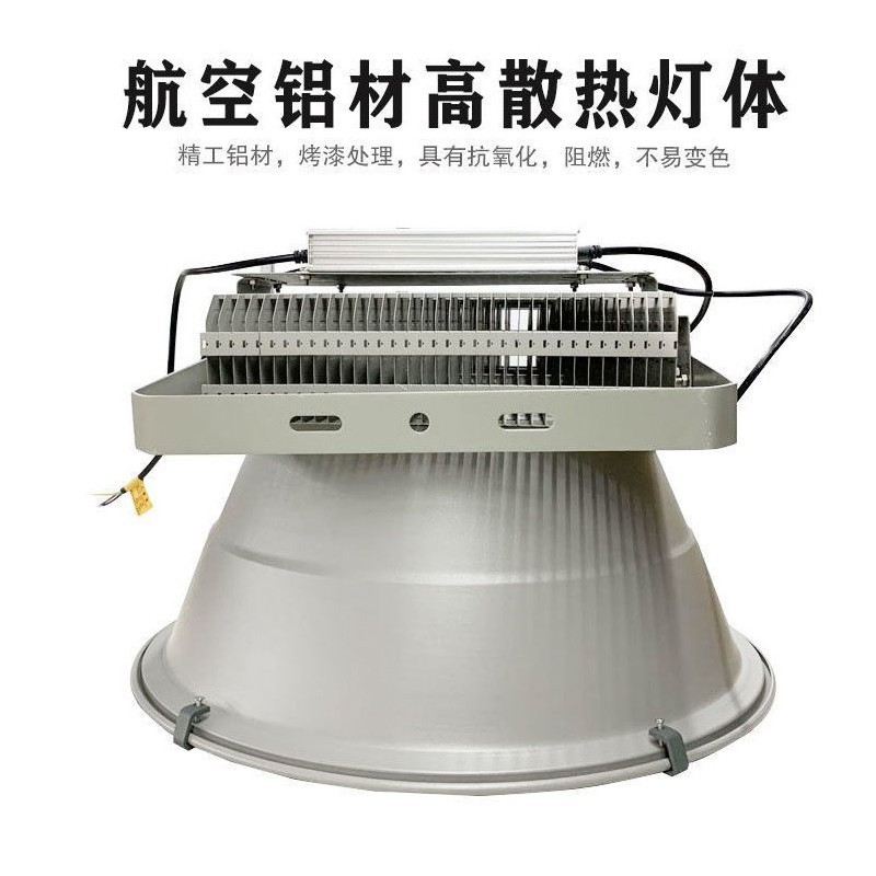 亜明ledタワー吊灯1000w 2000ワット建築の星工事現場照明大出力サーチライト投光ランプ|undefined