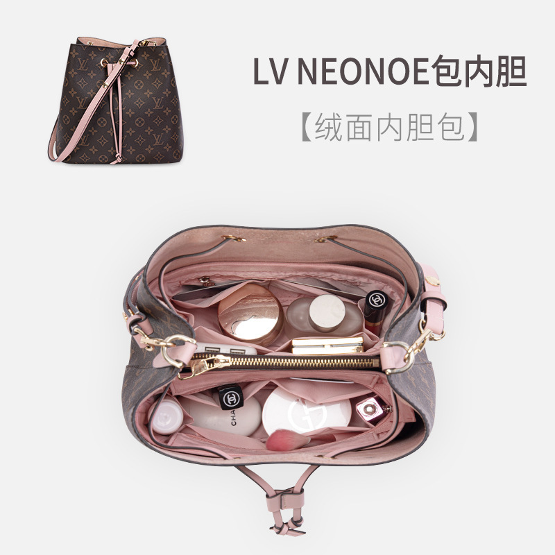 For lv neonoe bucket bag inner liner storage finishing divider with zipper lightweight bag inner bag For lv neonoe bucket bag inner liner storage finishing divider with zipper lightweight bag inner bag