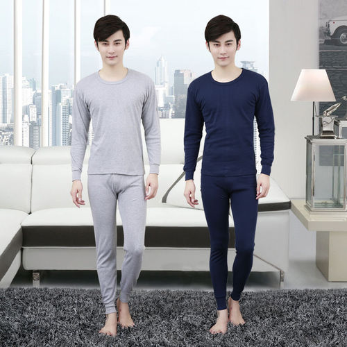 A thin, seamless warm underwear set with a one-piece midsection, available for immediate purchase.