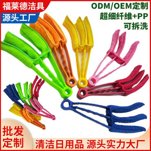 Car gap brush multifunctional car air conditioning air outlet cleaning beauty tool brush car wash dust shutter brush