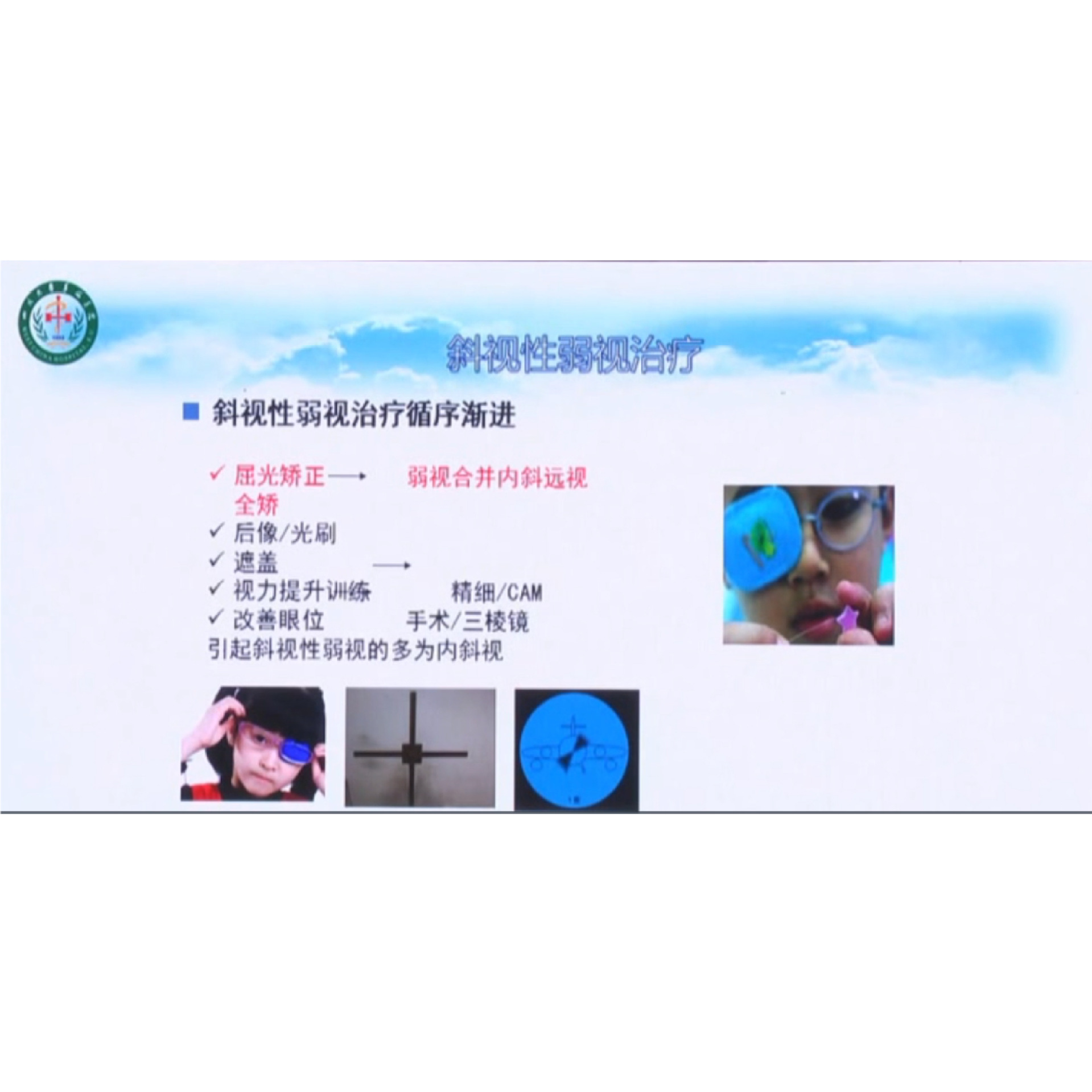 ���ӻ������ⲻ���Ĵ���ԭ��  �γ�����