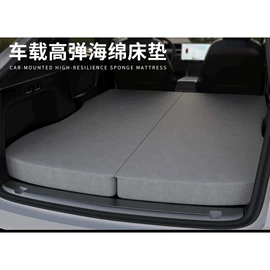 户外充气床;游泳池;车载充气床