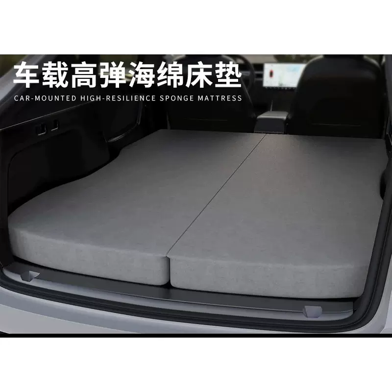 定制各种车型车载充气垫后排放倒云厚垫找平海绵车载充气床垫