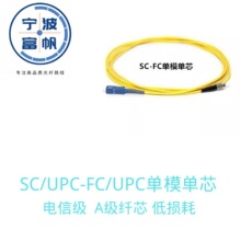 ���w����β�w����3�׆�ģ��о���w�����D�A���w����sc-fc