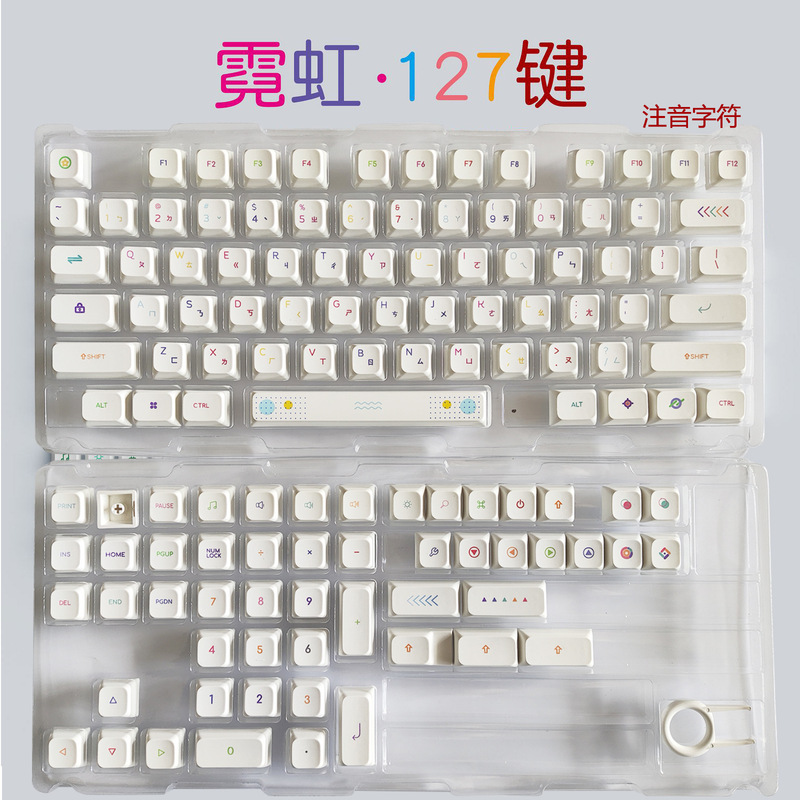 工場直販ネオンテーマ XDA/タイ語/英語/韓国語/127 キー昇華型メカニカルキーキャップのフルセット|undefined