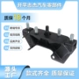 斯巴鲁41022-fl060发动机机脚胶