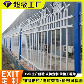 防护栏;护栏网;楼梯及配件