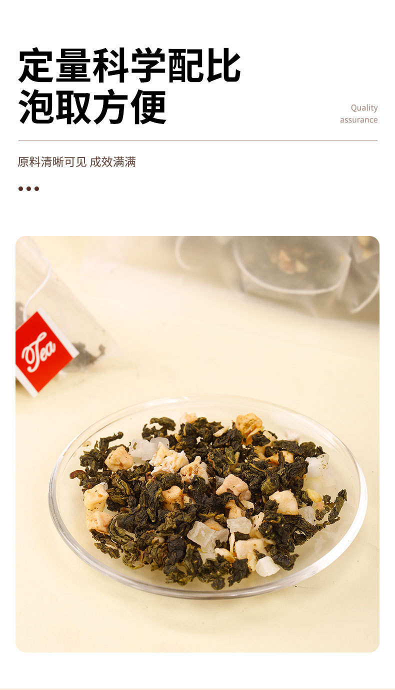 Peach Oolong Tea Bags Mi Tao Wu Long 50 Count Pyramid Bags Hot or Cold Brew Fruity Herbal Tea quality and texture