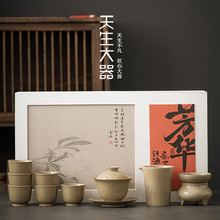 定窯黃  折枝日式陶瓷茶具套裝色釉復古家用功夫茶壺商務禮品logo