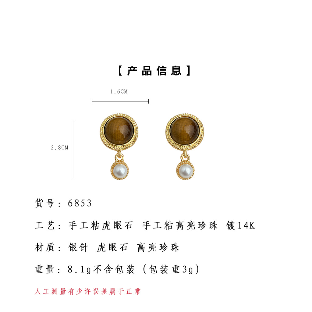 hmqViviiyNSAyin9Wuaft/S8zEa8dhMioY2J