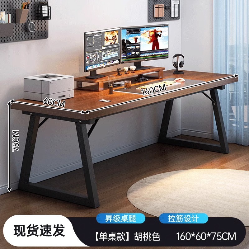 Escritorio de escritorio