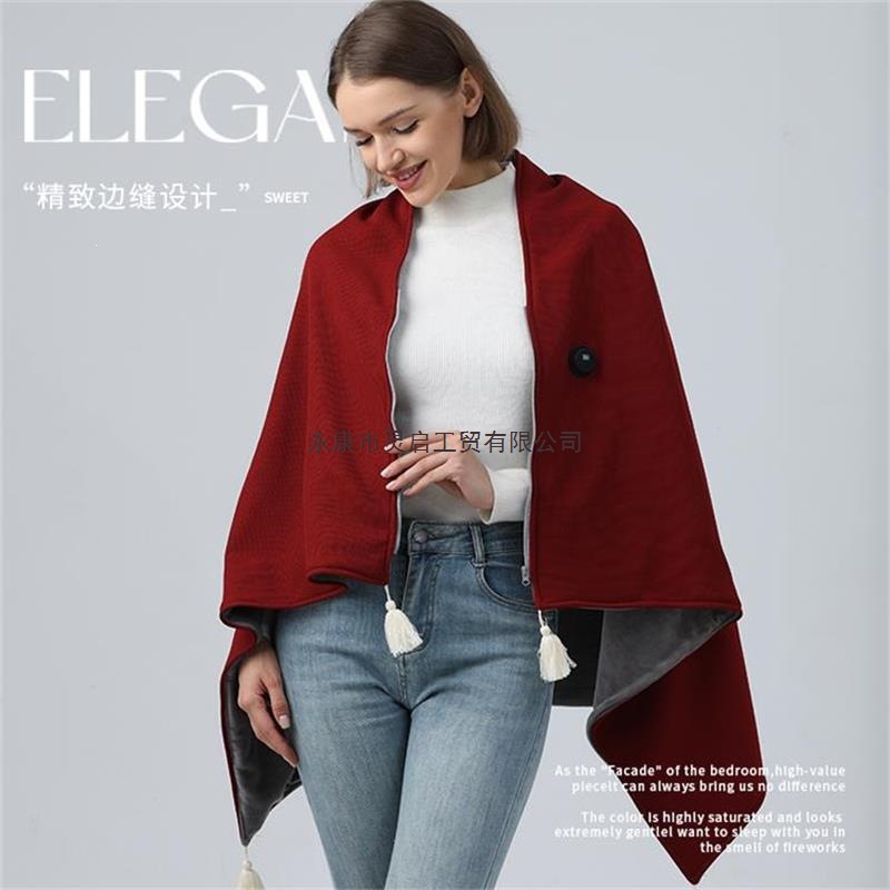New cross-border cape-style warming blanket, USB-heated, washable, electric heating shawl, thermal blanket, electric heating shawl