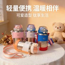 ⁱ���⁃�ͯ���ر����ֵ�ˮ���W���όW�����p�ˮ��ȫ��ⁱ���
