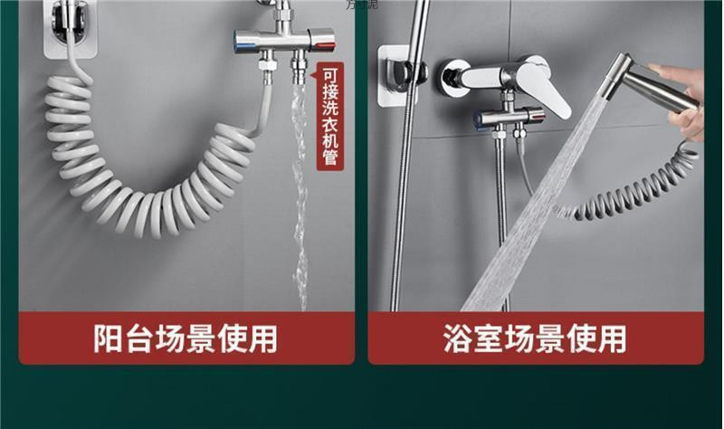 Wholesale of bathroom squat toilet water tank, toilet, washing machine flushing, spray Angle valve, one inlet and two outlets with pressurized flushing water undefined