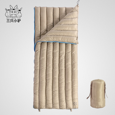 三只小驴羽绒睡袋大人成人户外单人室内露营便携防寒秋冬加厚保暖