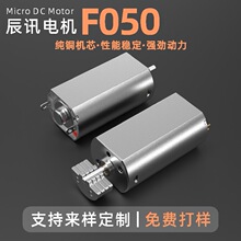 ����F050ƫ��݆�����R�_��횵���Ƽ�늄әC���l��ĥ�_����ˢ늙C