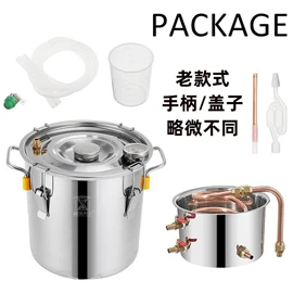 保鲜盒、饭盒;汤锅;盘