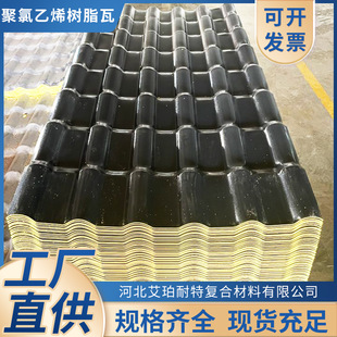 ���̄e���¹�������ASA�ϳɘ�֬���b�һ�w�p����ͥԺ�����R�^��