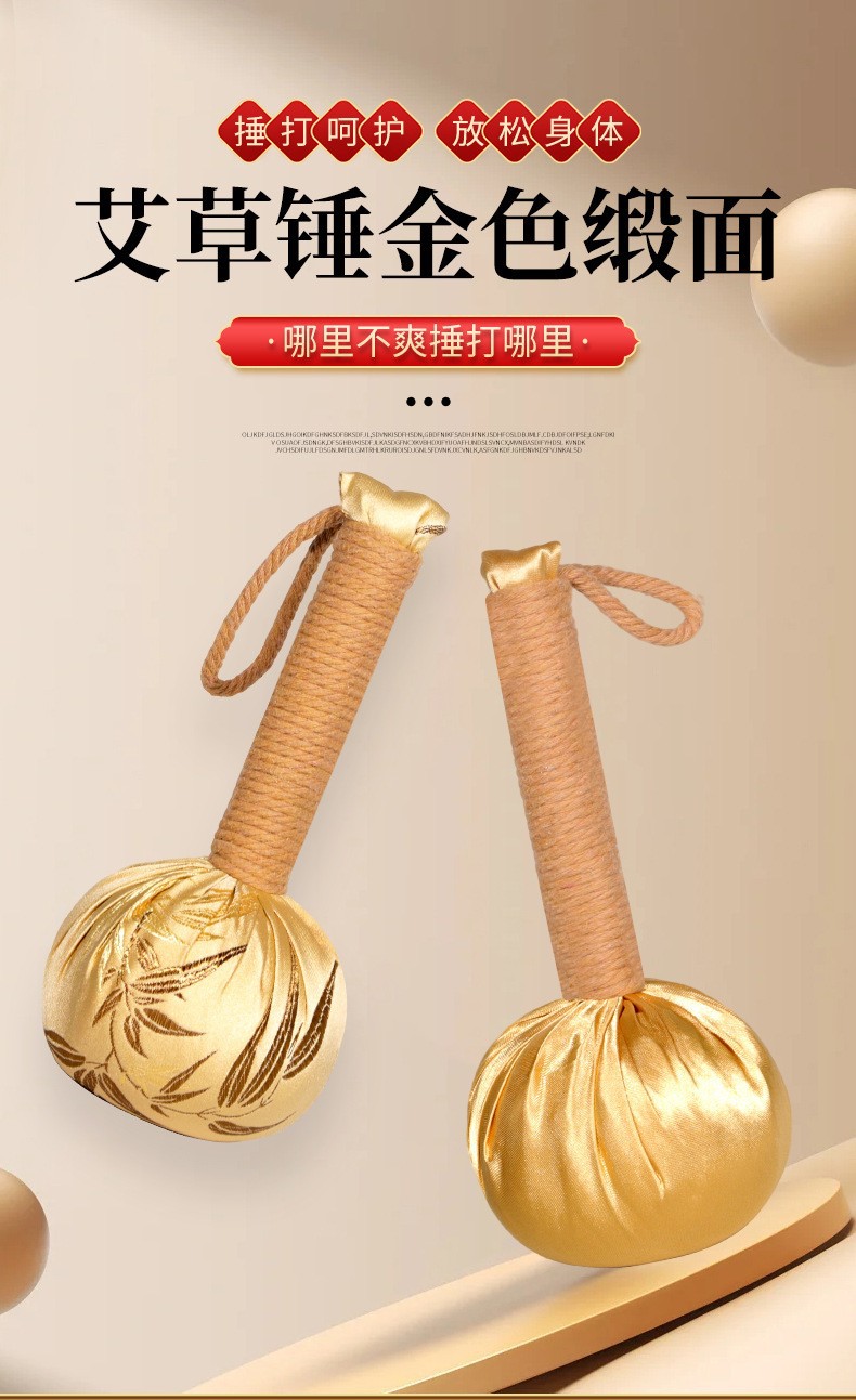 Golden Bamboo Leaf Satin Mugwort Hammer 31cm Meridian Tapping Tool for Full Body Wellness overview