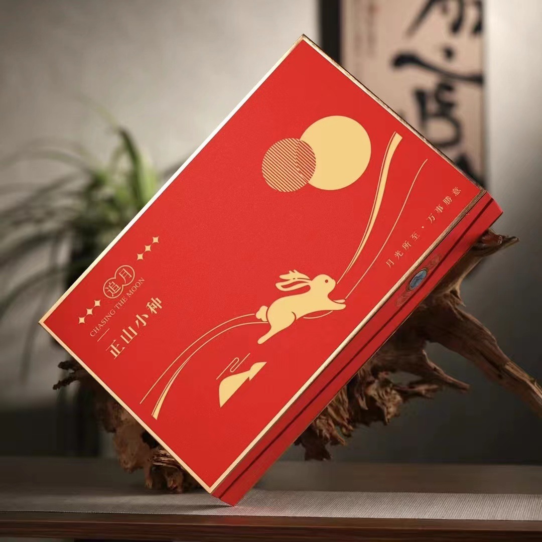 微信图片_20240818150113