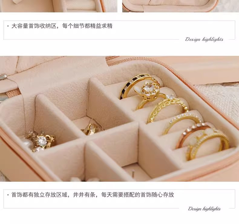 Cross-border Portable Jewelry Box Earring Necklace Bracelet Jewelry Storage Case Compact Travel Jewelry Organizer