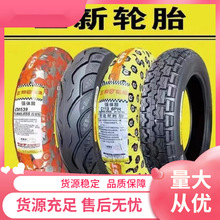 �������̥늄�܇䓽z����̥