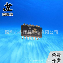 ����JL AC6955F��������AC6955