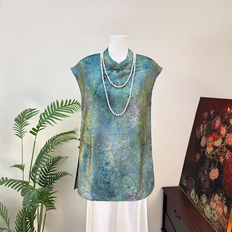【Zhi Li】New Chinese-Style Jacquard Tie-Dye Ao Dai Shirt 2026 Spring New National Style Stand Collar Sleeveless Top for Women 【Zhi Li】New Chinese-Style Jacquard Tie-Dye Ao Dai Shirt 2026 Spring New National Style Stand Collar Sleeveless Top for Women
