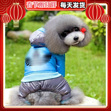 С�����·�̩�ό����·��������ܼ�������q�޷����_�¼Ӻ��ﶬ�b