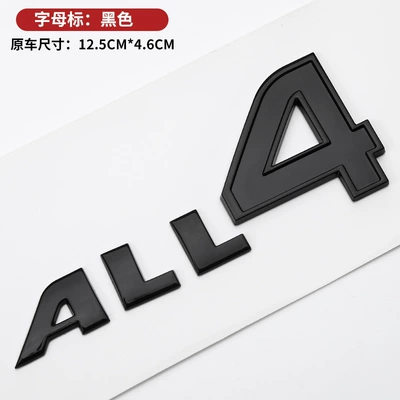 Suitable for Bmw Mini, Car logo - all4-bright-black