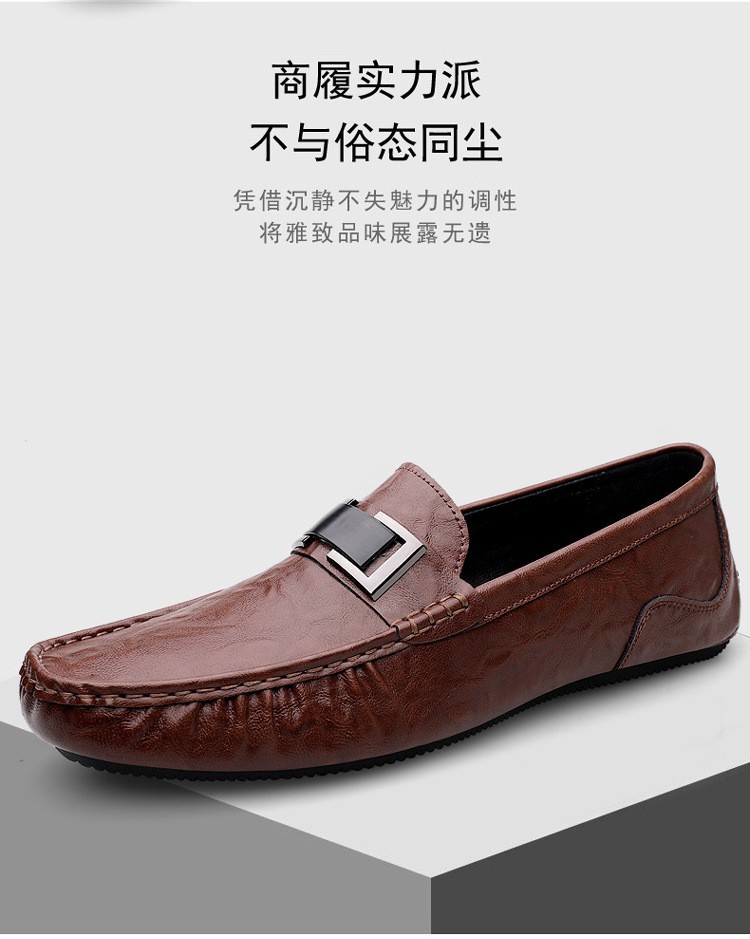 Zapatos de lujo ligero Bean para hombres de cuero genuino 2025 nuevos zapatos de estilo perezoso marca de moda impresión informal británica zapatos Lefour