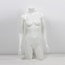 橱窗精品半身模特 服装展示白色人体模特 玻璃钢半身厂家批发
