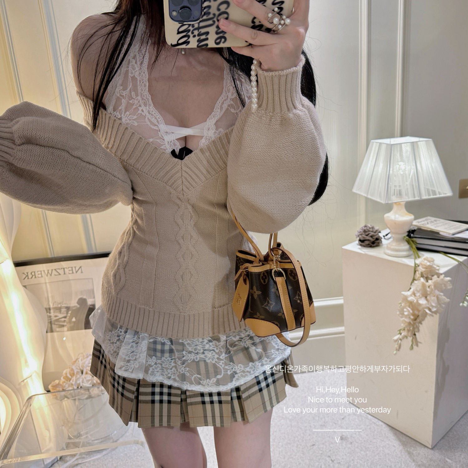 Camisole