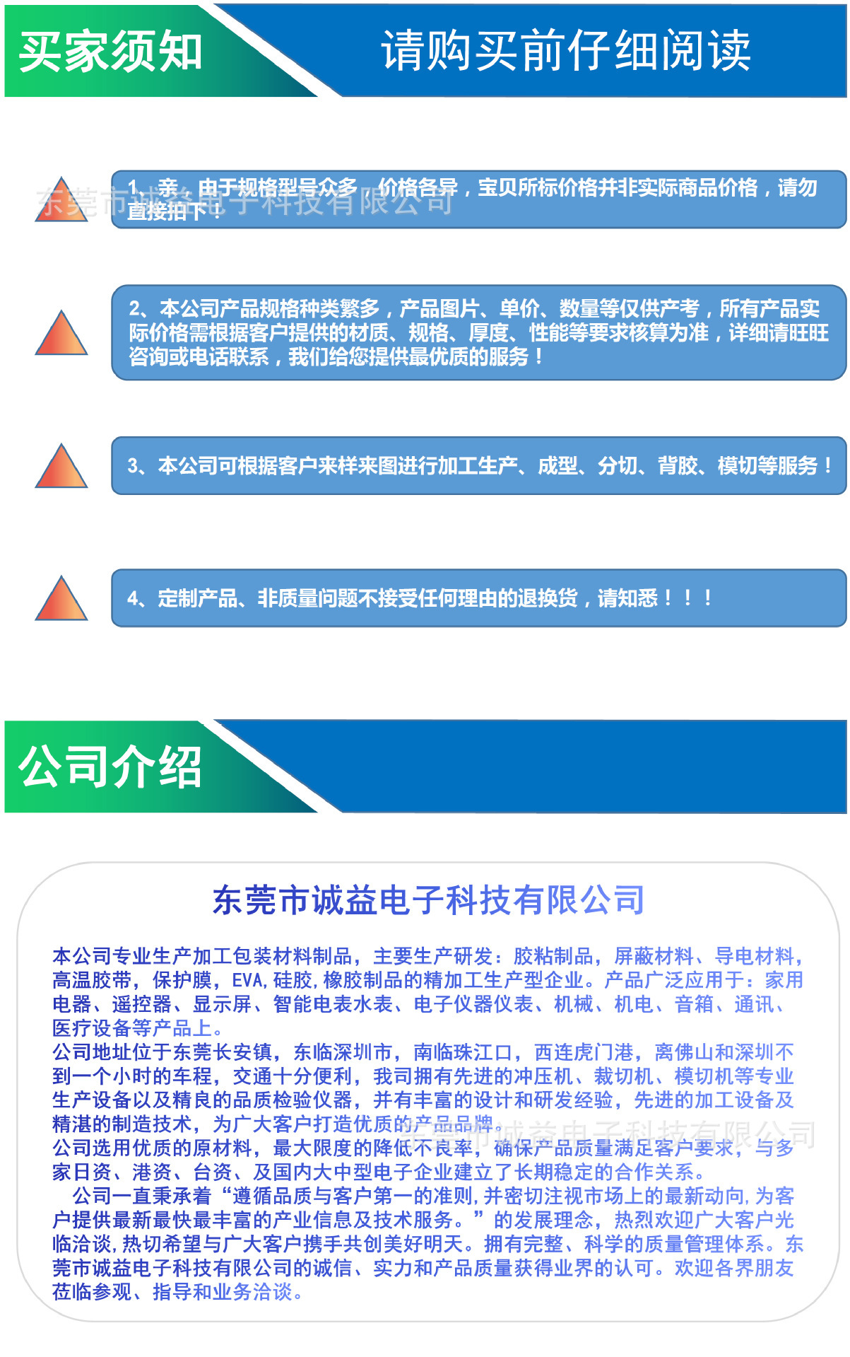 11641428689_311366873