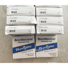 ����BWC��������V/W�Ͳ۵���������W2 RM2 ZZ W2SSX VW2XXL